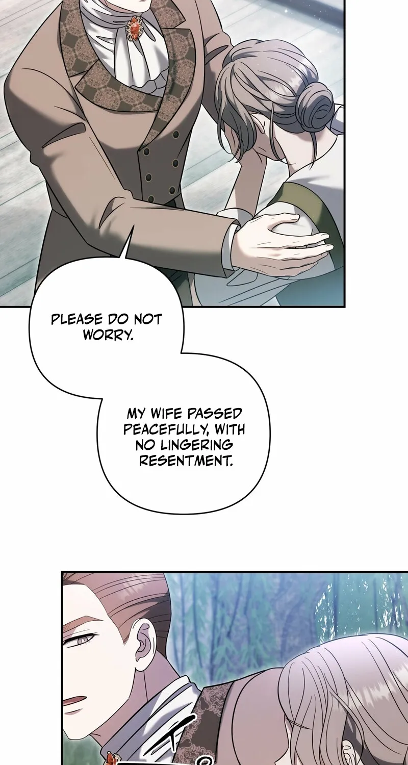 Devoured by an Impure Savior Chapter 17 page 77 - 