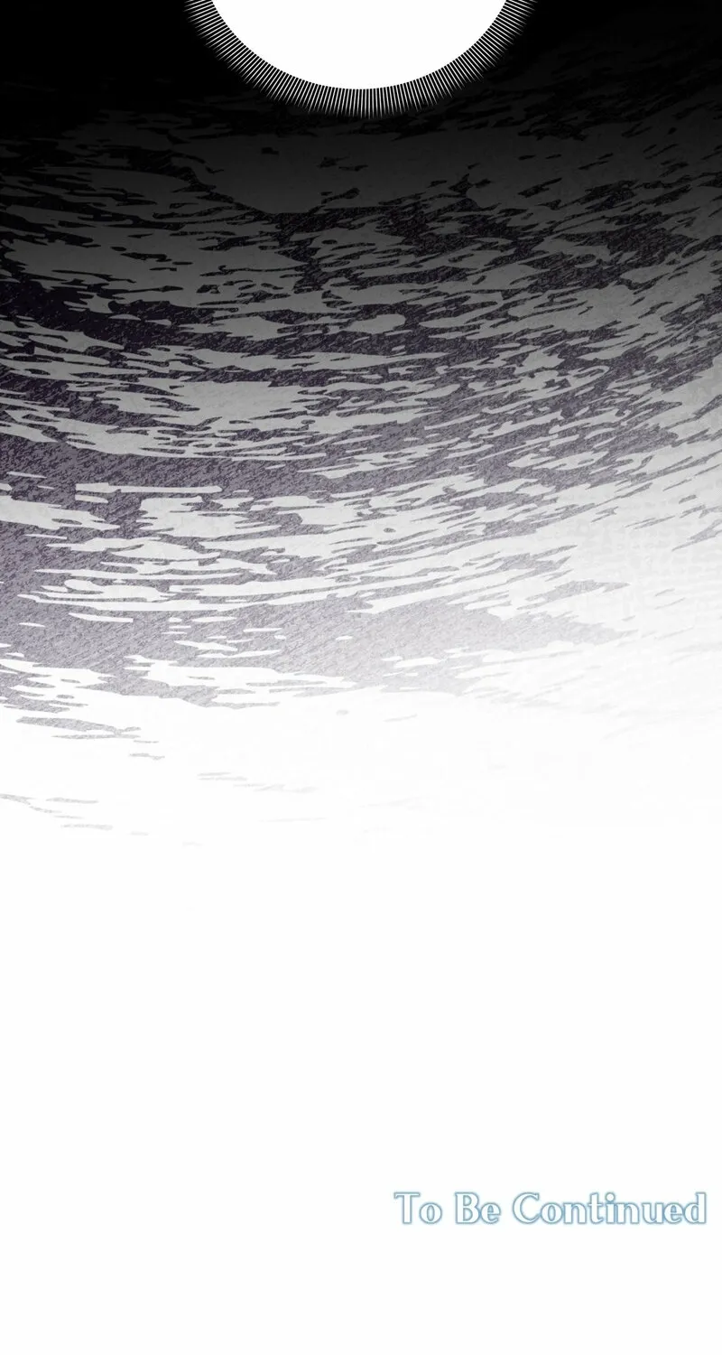 Devoured by an Impure Savior Chapter 17 page 84 - 