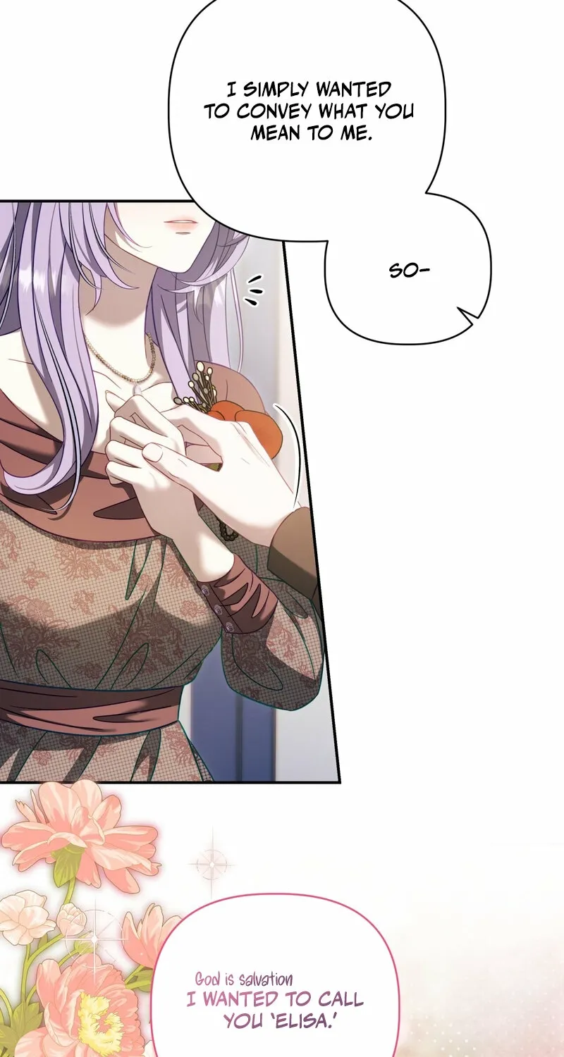 Devoured by an Impure Savior Chapter 18 page 14 - 