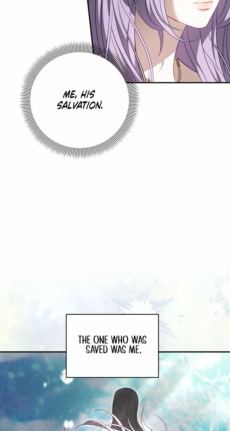 Devoured by an Impure Savior Chapter 18 page 17 - 