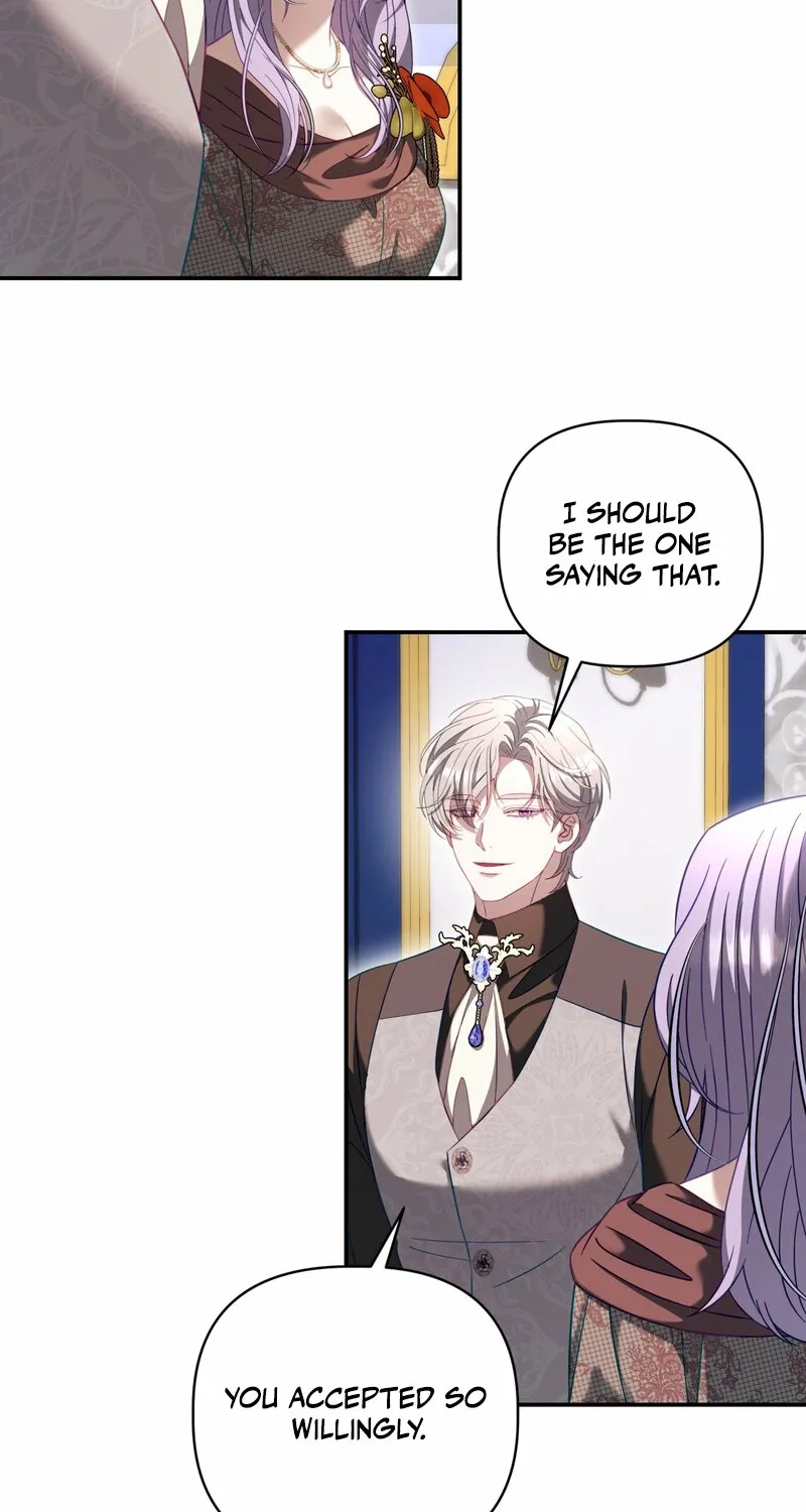Devoured by an Impure Savior Chapter 18 page 3 - 