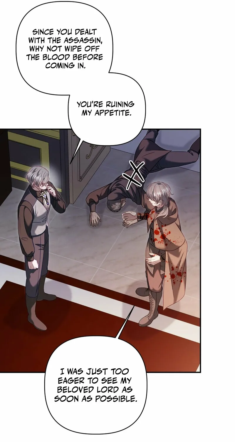 Devoured by an Impure Savior Chapter 18 page 41 - 