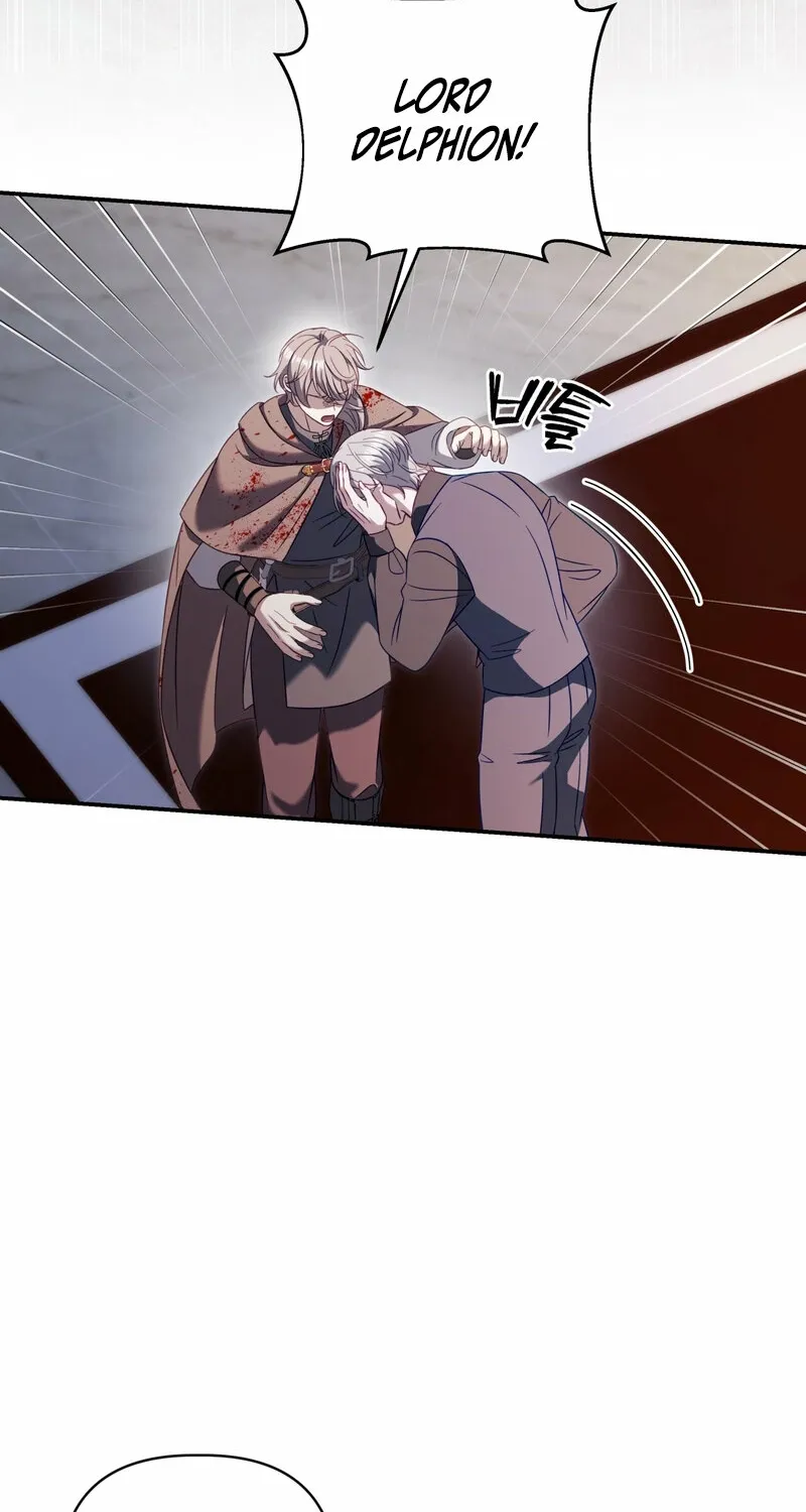 Devoured by an Impure Savior Chapter 18 page 48 - 