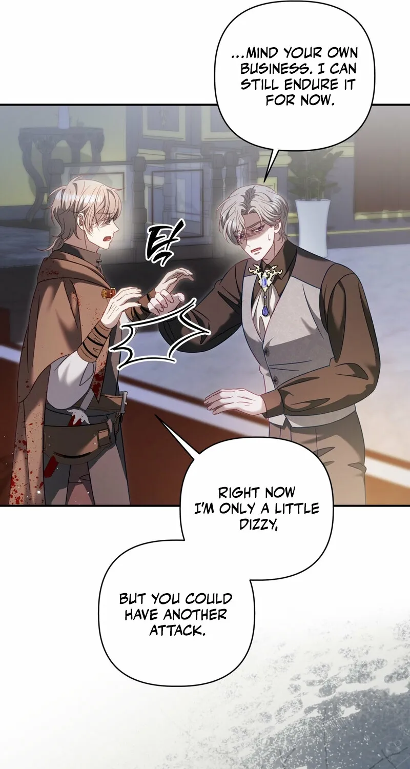 Devoured by an Impure Savior Chapter 18 page 51 - 