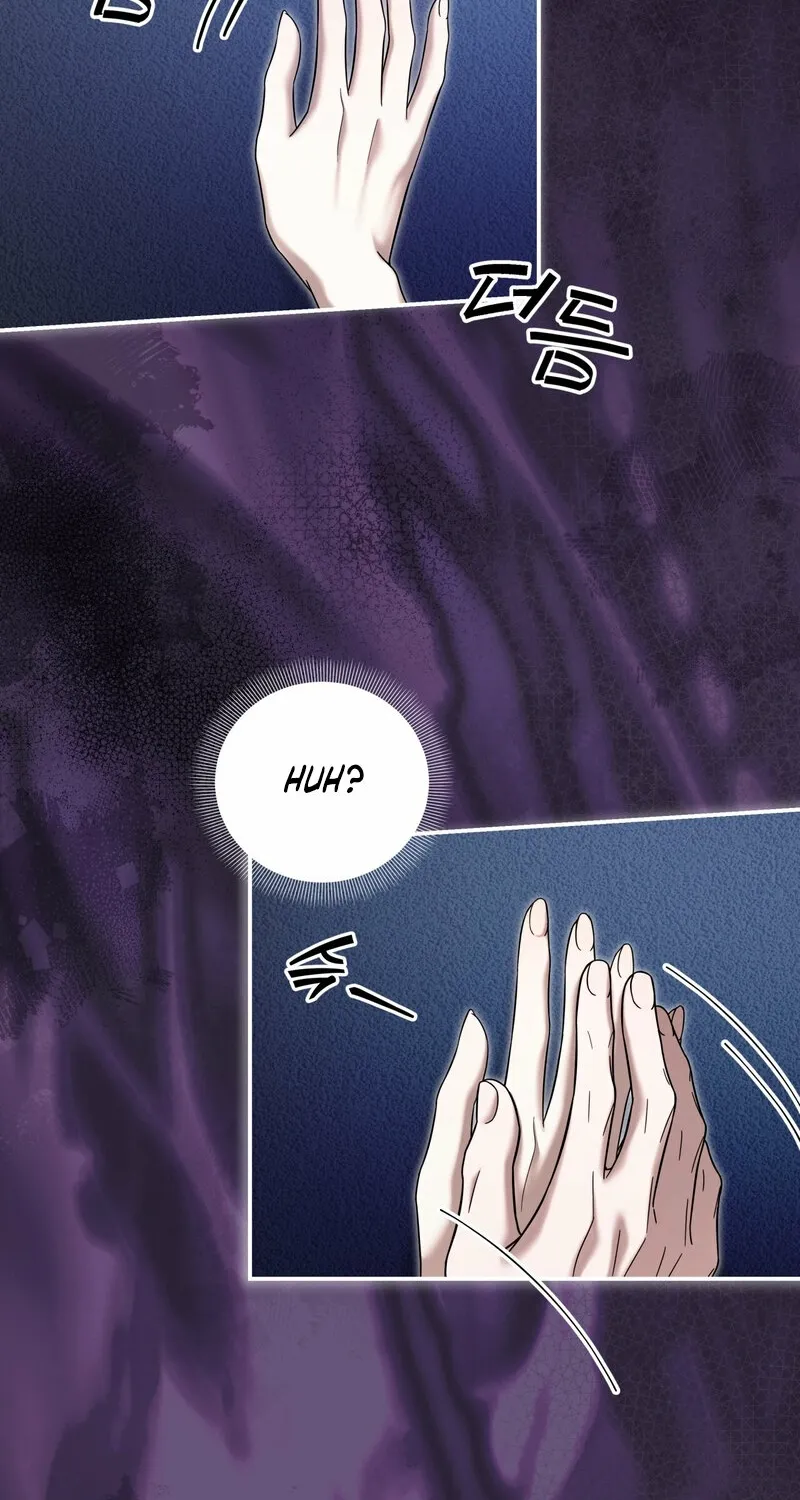 Devoured by an Impure Savior Chapter 18 page 74 - 