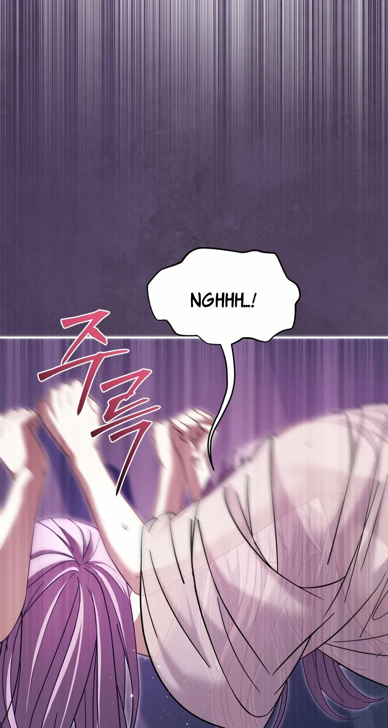 Devoured by an Impure Savior Chapter 19 page 13 - 