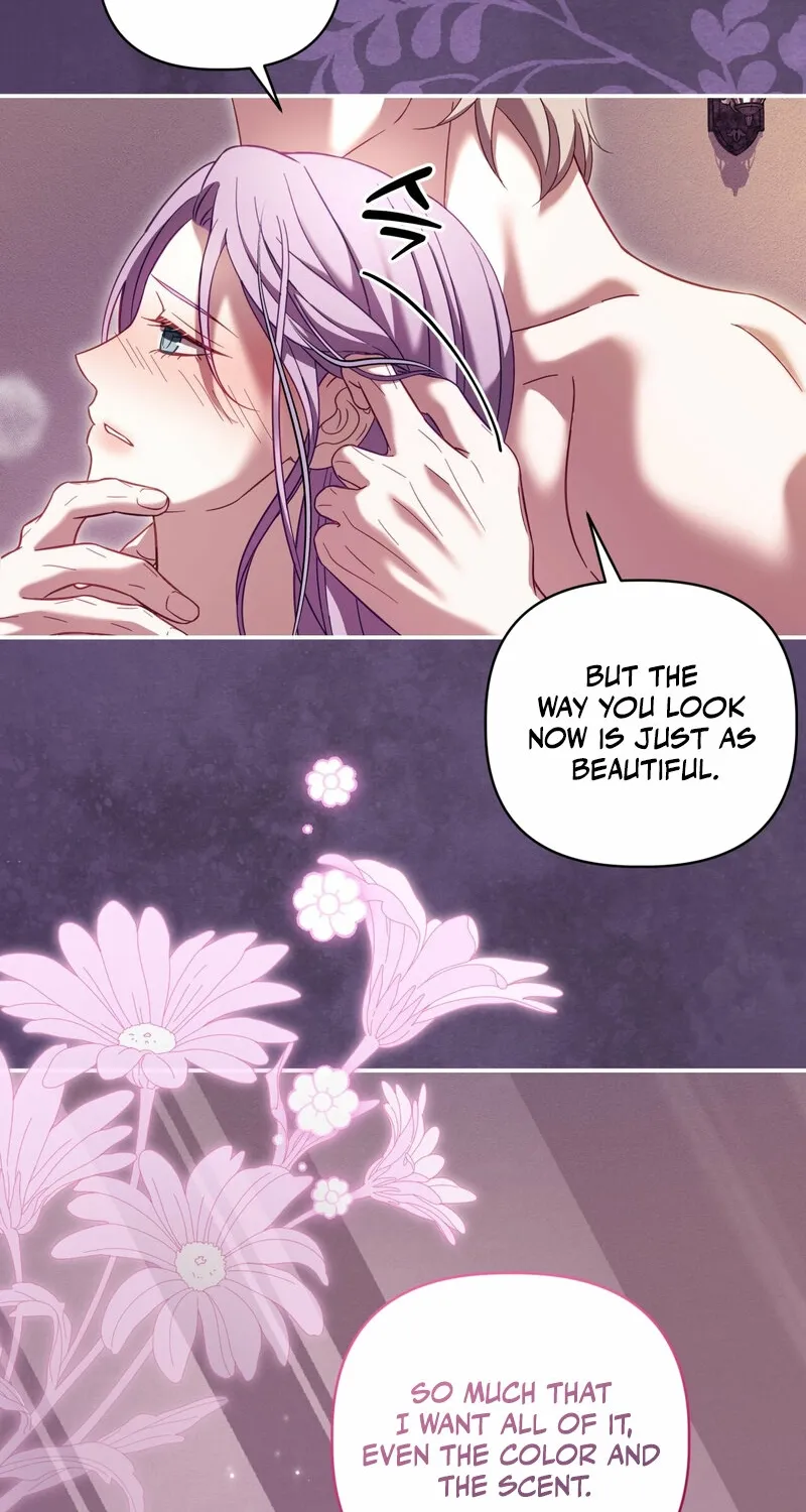 Devoured by an Impure Savior Chapter 19 page 27 - 
