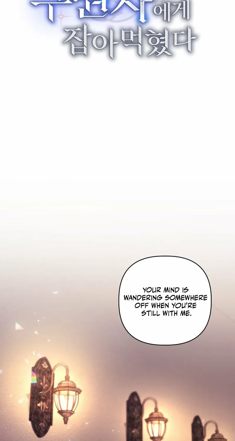 Devoured by an Impure Savior Chapter 19 page 37 - 