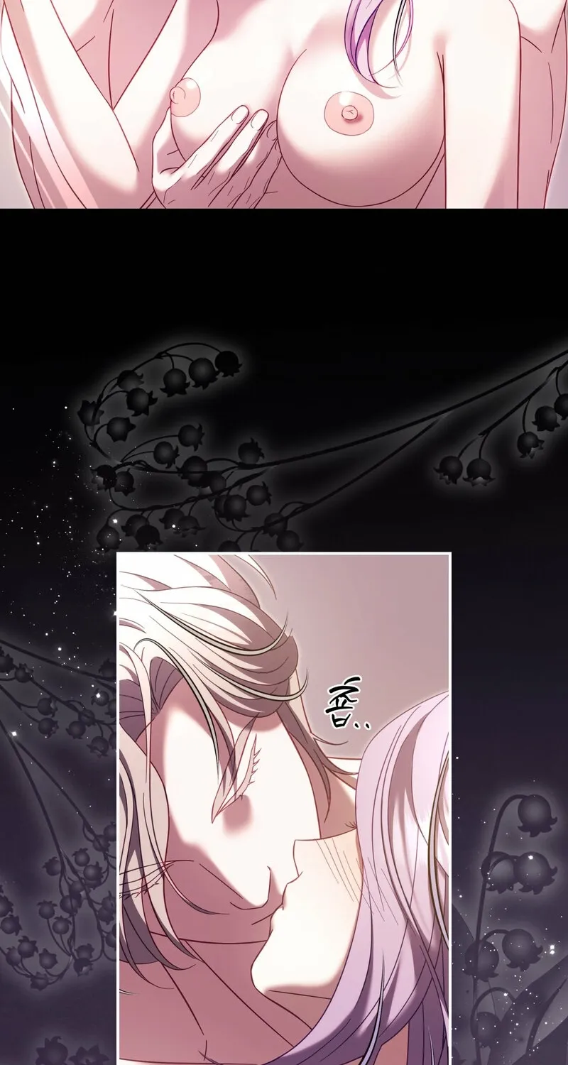 Devoured by an Impure Savior Chapter 19 page 39 - 