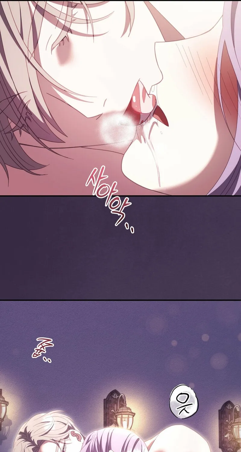 Devoured by an Impure Savior Chapter 19 page 41 - 