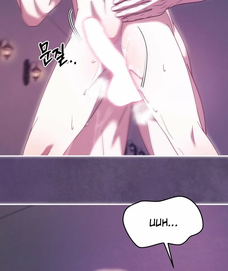 Devoured by an Impure Savior Chapter 19 page 50 - 