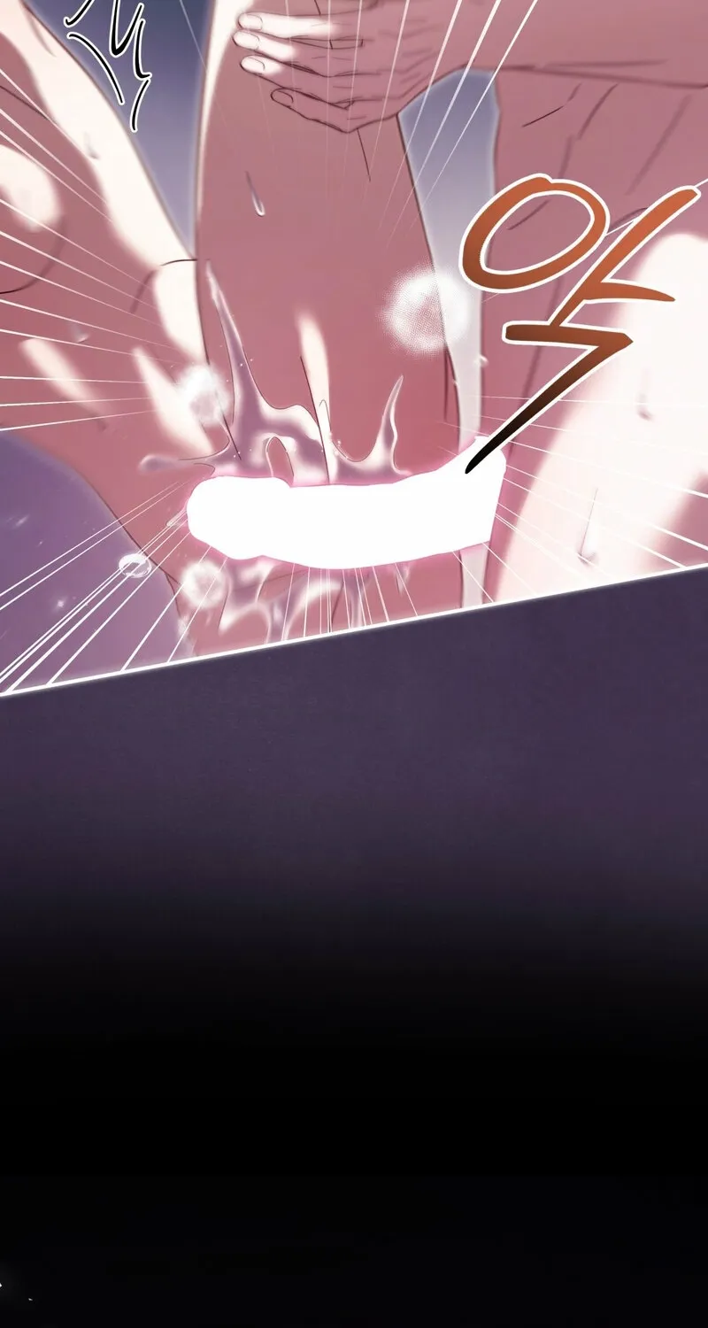 Devoured by an Impure Savior Chapter 19 page 69 - 