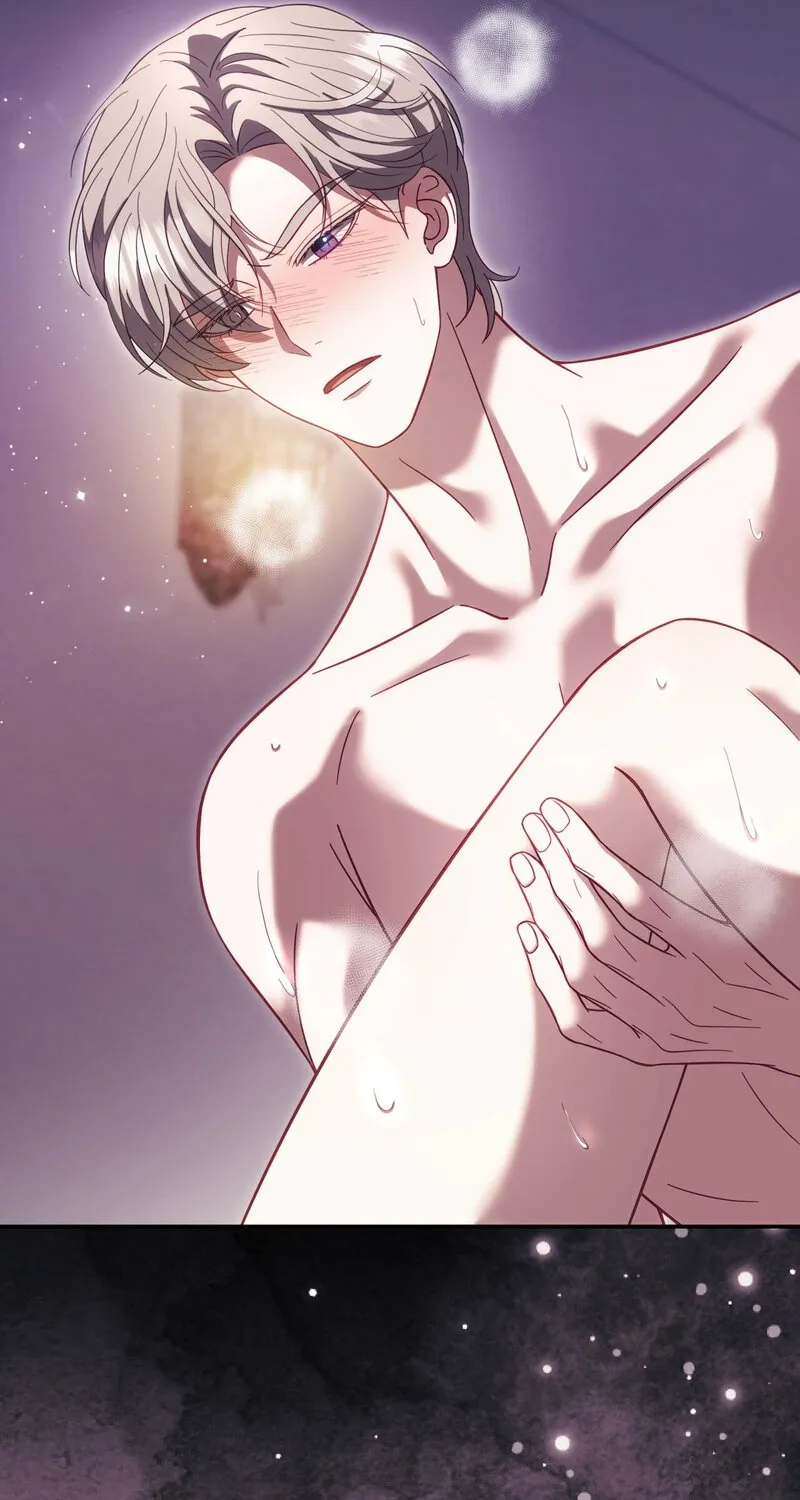 Devoured by an Impure Savior Chapter 19 page 71 - 