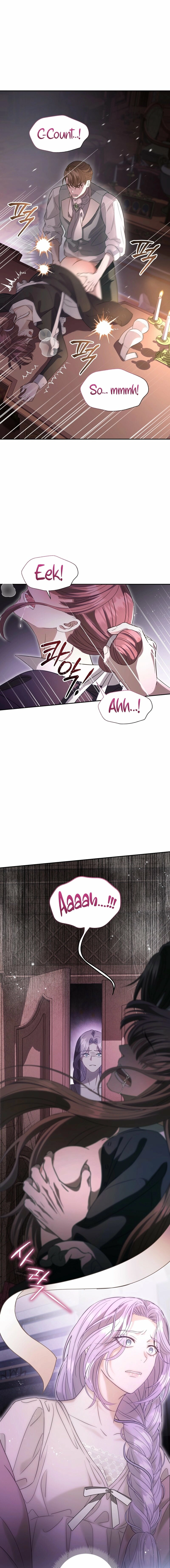 Devoured by an Impure Savior Chapter 2 page 1 - 