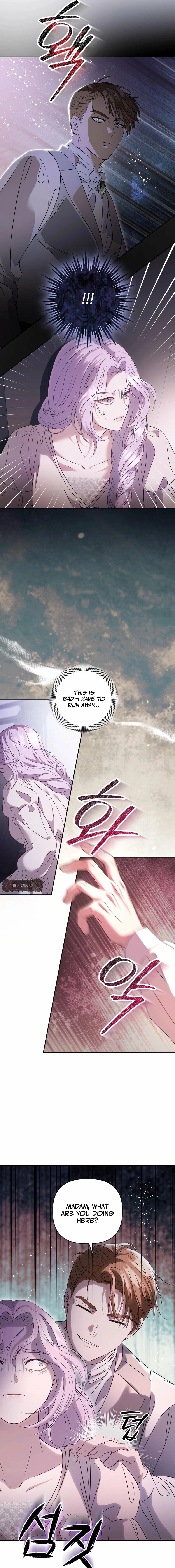 Devoured by an Impure Savior Chapter 2 page 5 - 