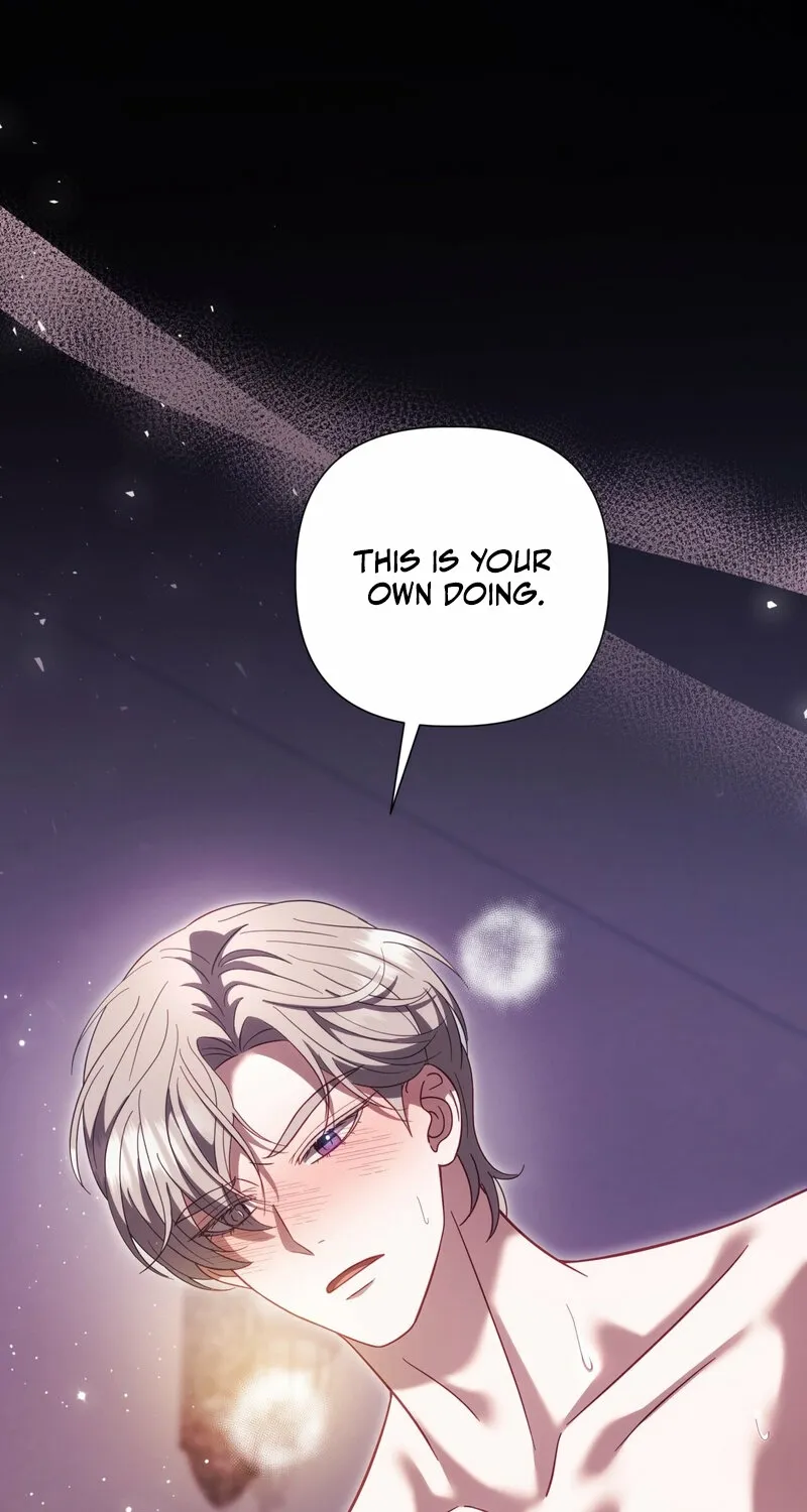 Devoured by an Impure Savior Chapter 20 page 1 - 