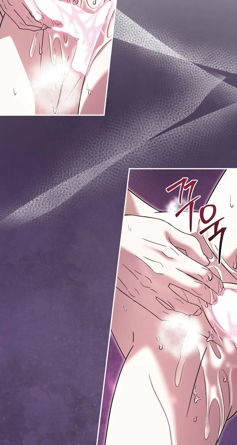 Devoured by an Impure Savior Chapter 20 page 17 - 