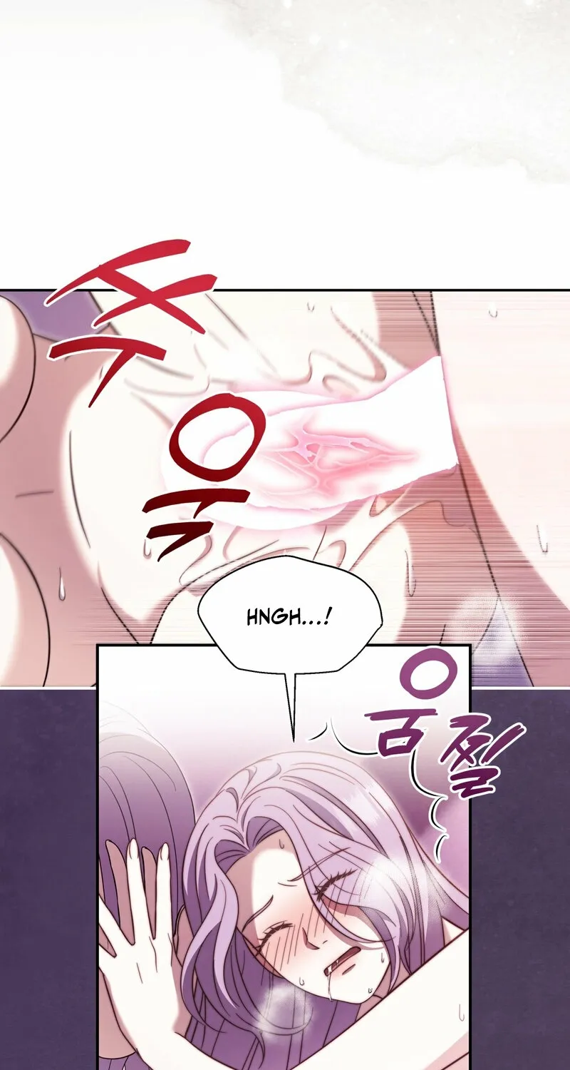 Devoured by an Impure Savior Chapter 20 page 3 - 