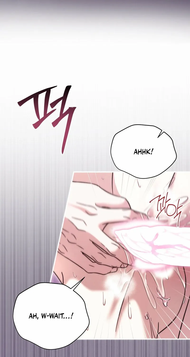 Devoured by an Impure Savior Chapter 20 page 24 - 