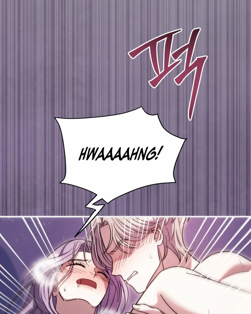 Devoured by an Impure Savior Chapter 20 page 25 - 