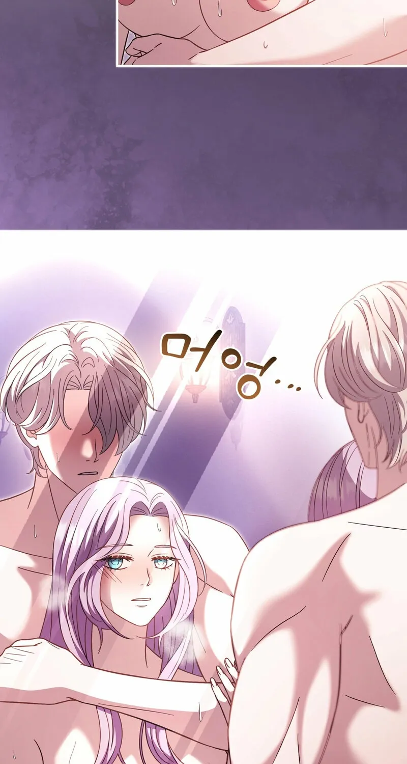 Devoured by an Impure Savior Chapter 20 page 33 - 