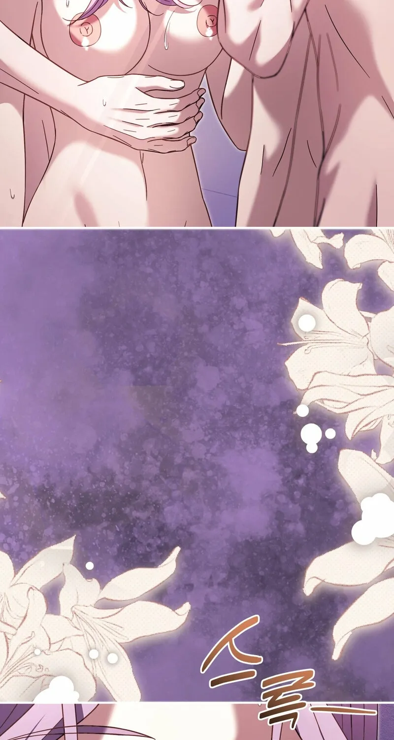 Devoured by an Impure Savior Chapter 20 page 34 - 