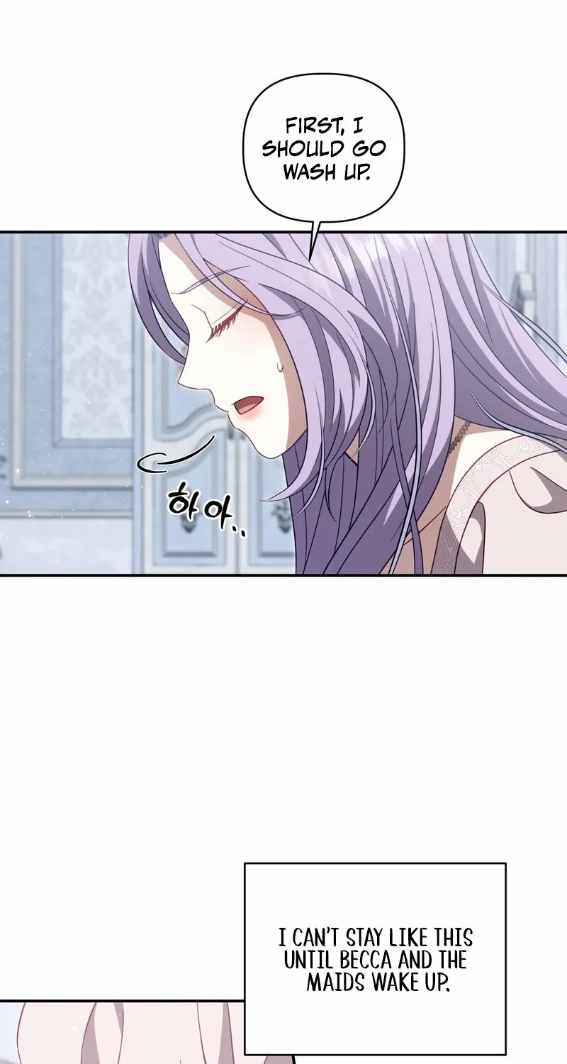 Devoured by an Impure Savior Chapter 20 page 41 - 