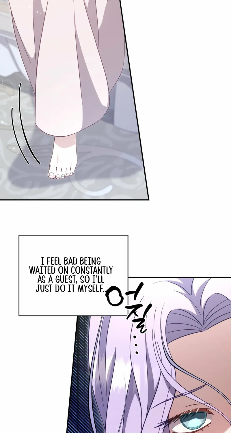 Devoured by an Impure Savior Chapter 20 page 42 - 