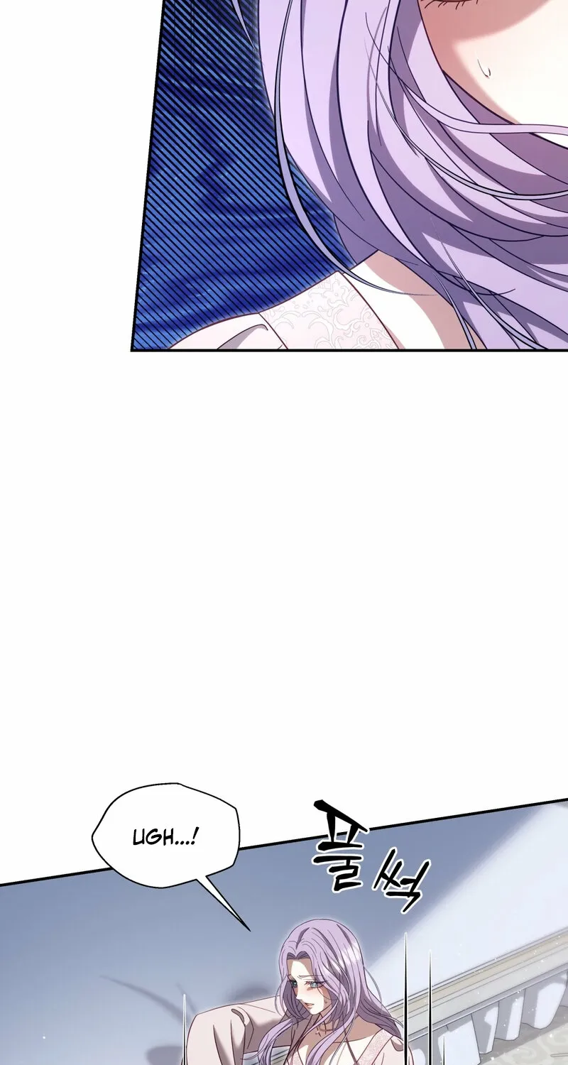 Devoured by an Impure Savior Chapter 20 page 43 - 