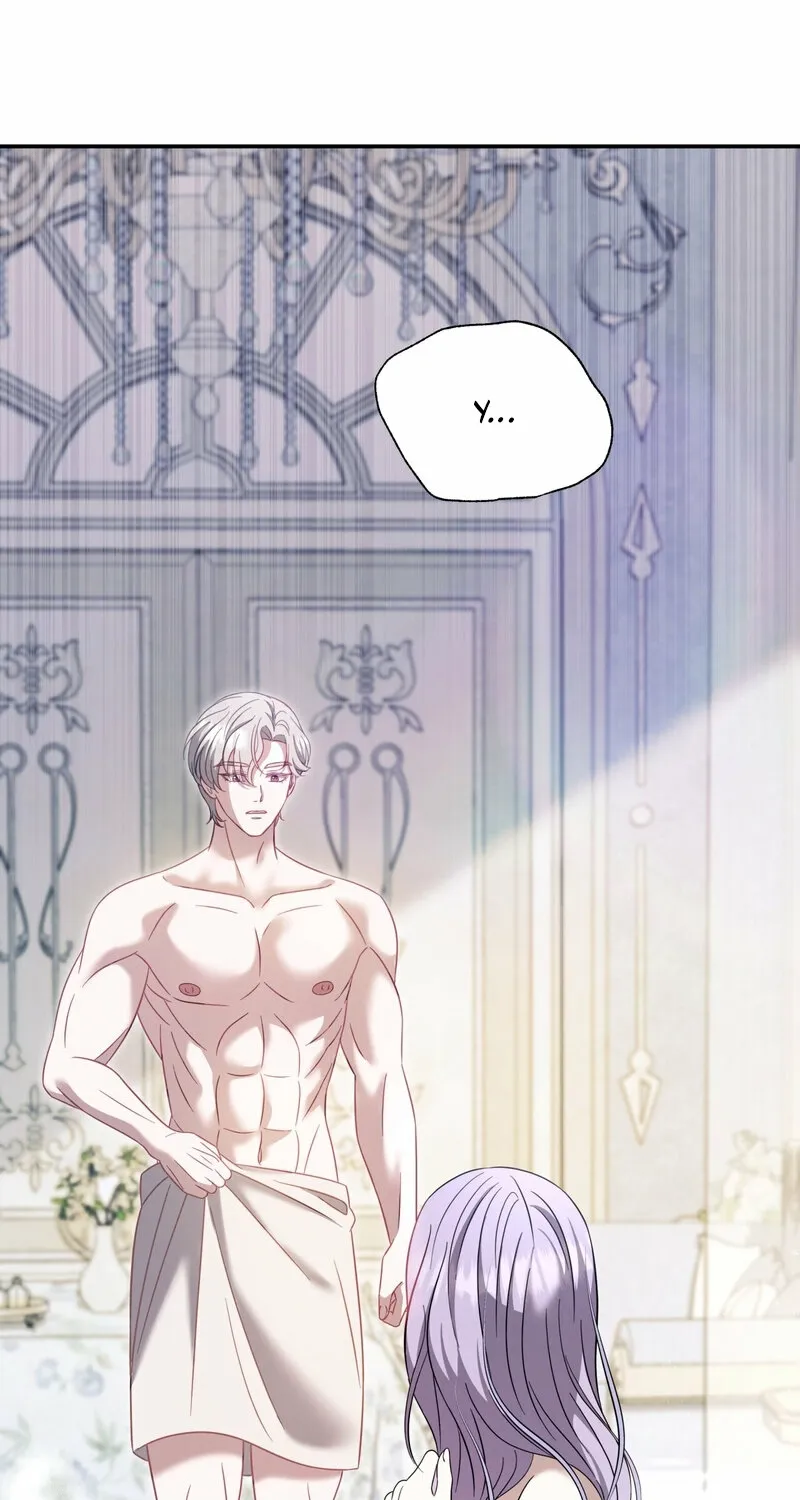 Devoured by an Impure Savior Chapter 20 page 51 - 