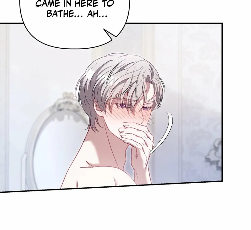 Devoured by an Impure Savior Chapter 20 page 55 - 