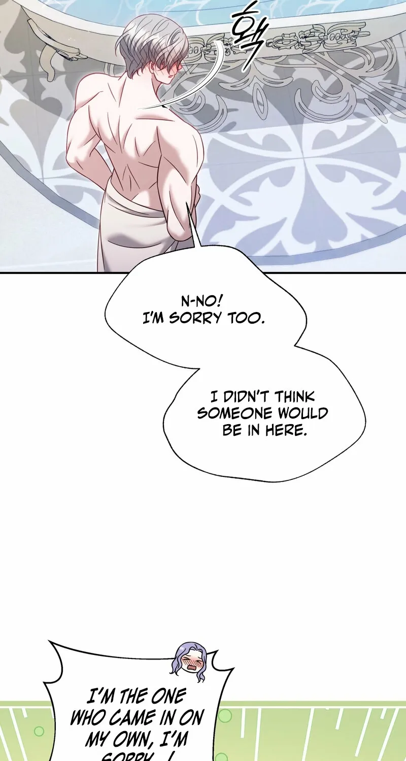 Devoured by an Impure Savior Chapter 20 page 58 - 