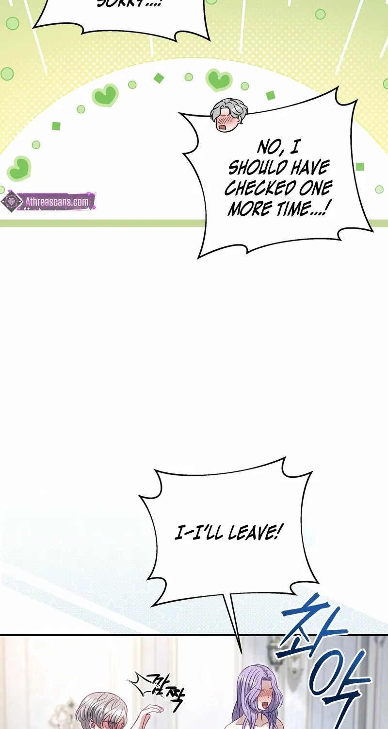 Devoured by an Impure Savior Chapter 20 page 59 - 