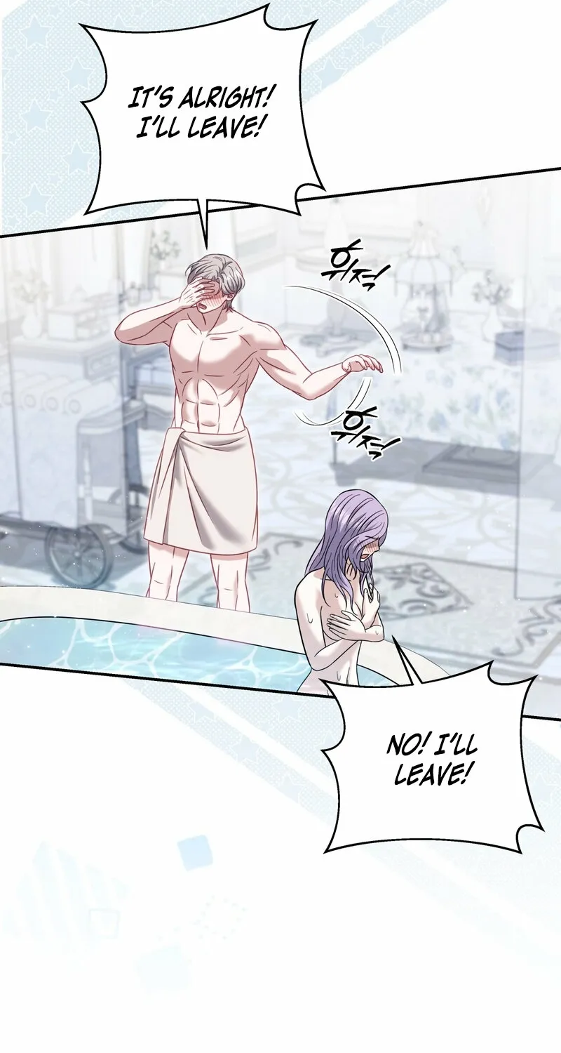 Devoured by an Impure Savior Chapter 20 page 61 - 