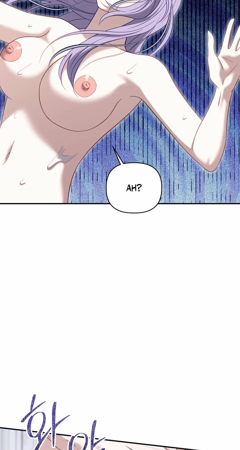Devoured by an Impure Savior Chapter 20 page 63 - 