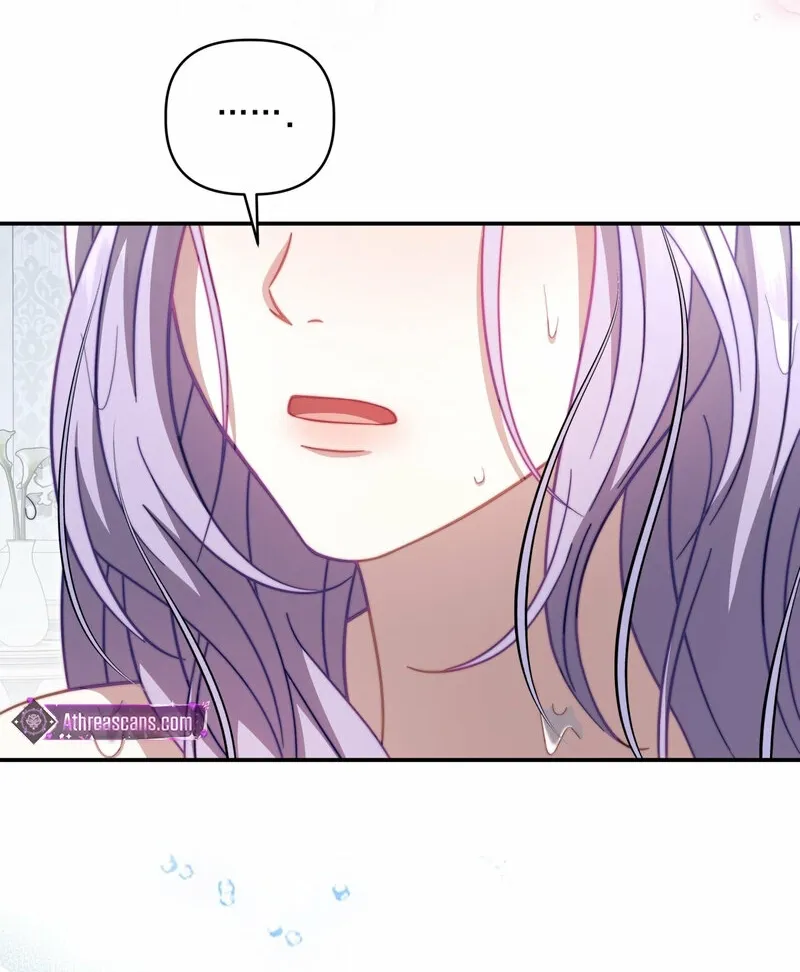 Devoured by an Impure Savior Chapter 20 page 70 - 