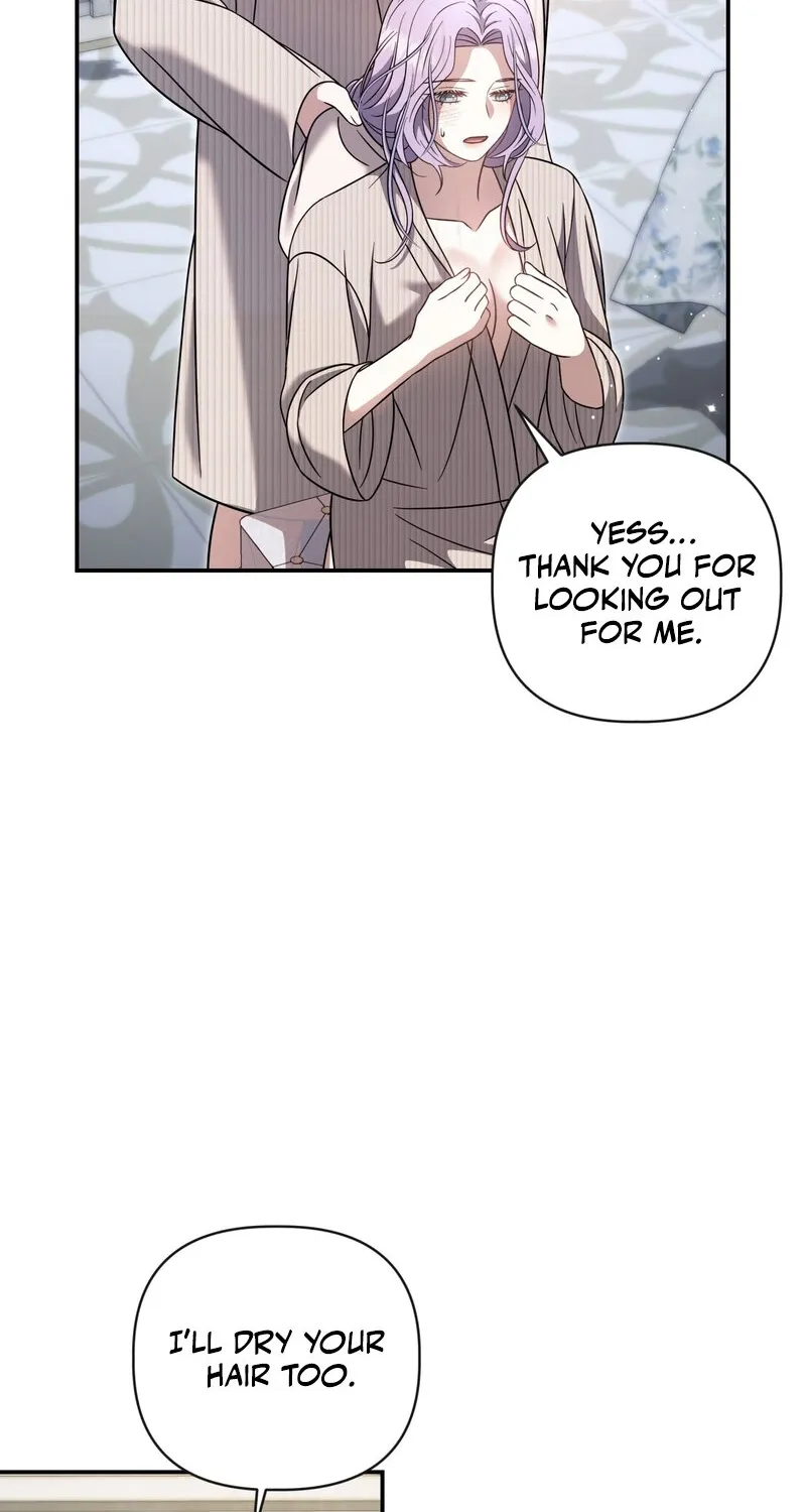 Devoured by an Impure Savior Chapter 21 page 12 - 