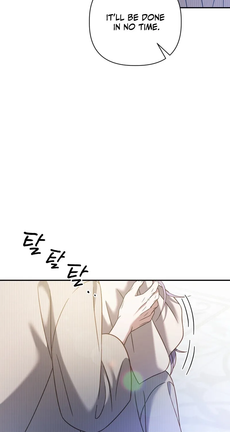 Devoured by an Impure Savior Chapter 21 page 14 - 