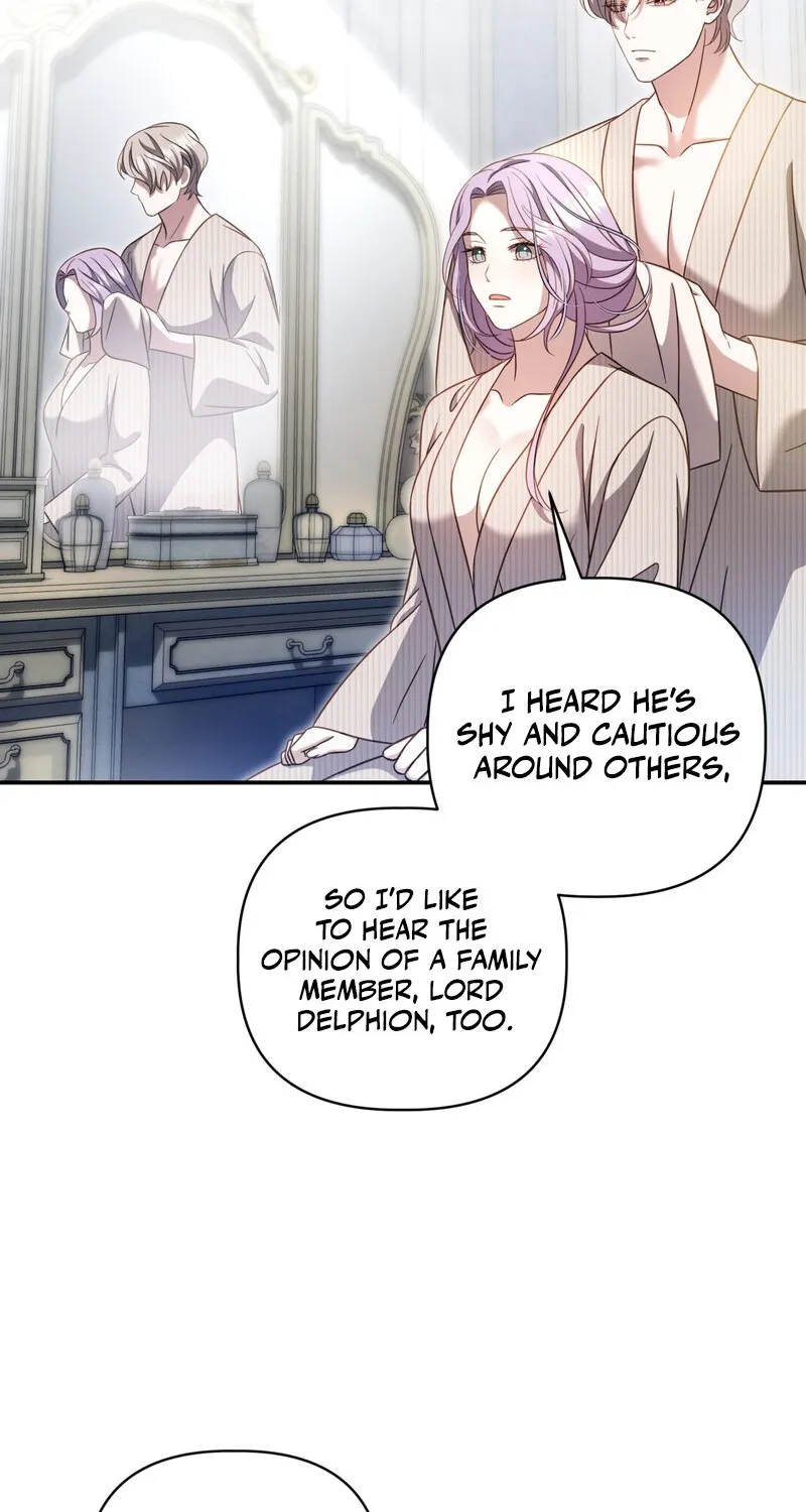 Devoured by an Impure Savior Chapter 21 page 17 - 