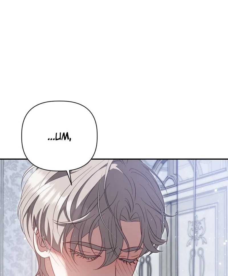 Devoured by an Impure Savior Chapter 21 page 5 - 