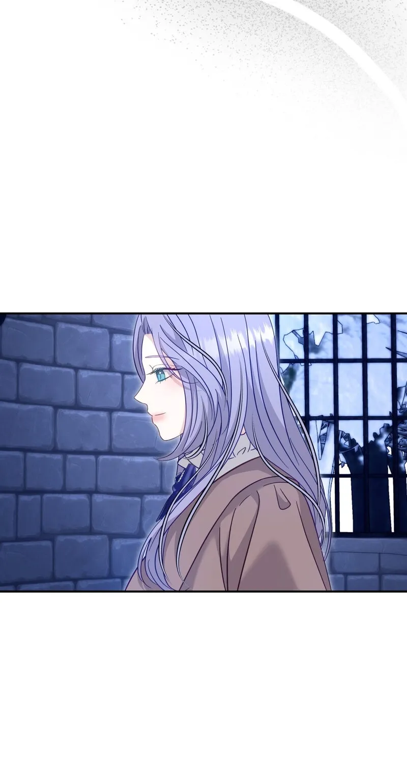 Devoured by an Impure Savior Chapter 21 page 49 - 