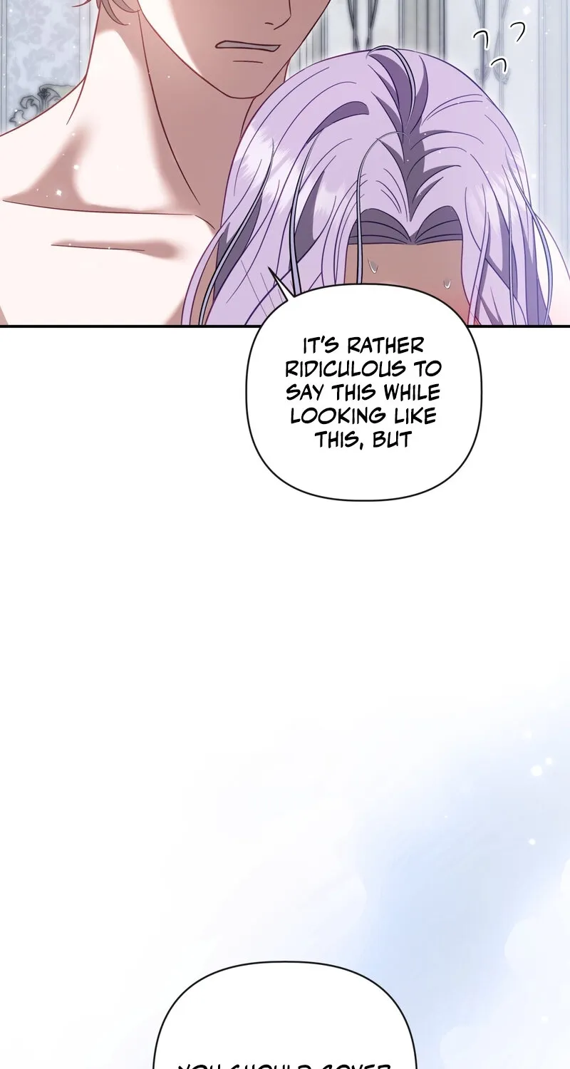 Devoured by an Impure Savior Chapter 21 page 6 - 
