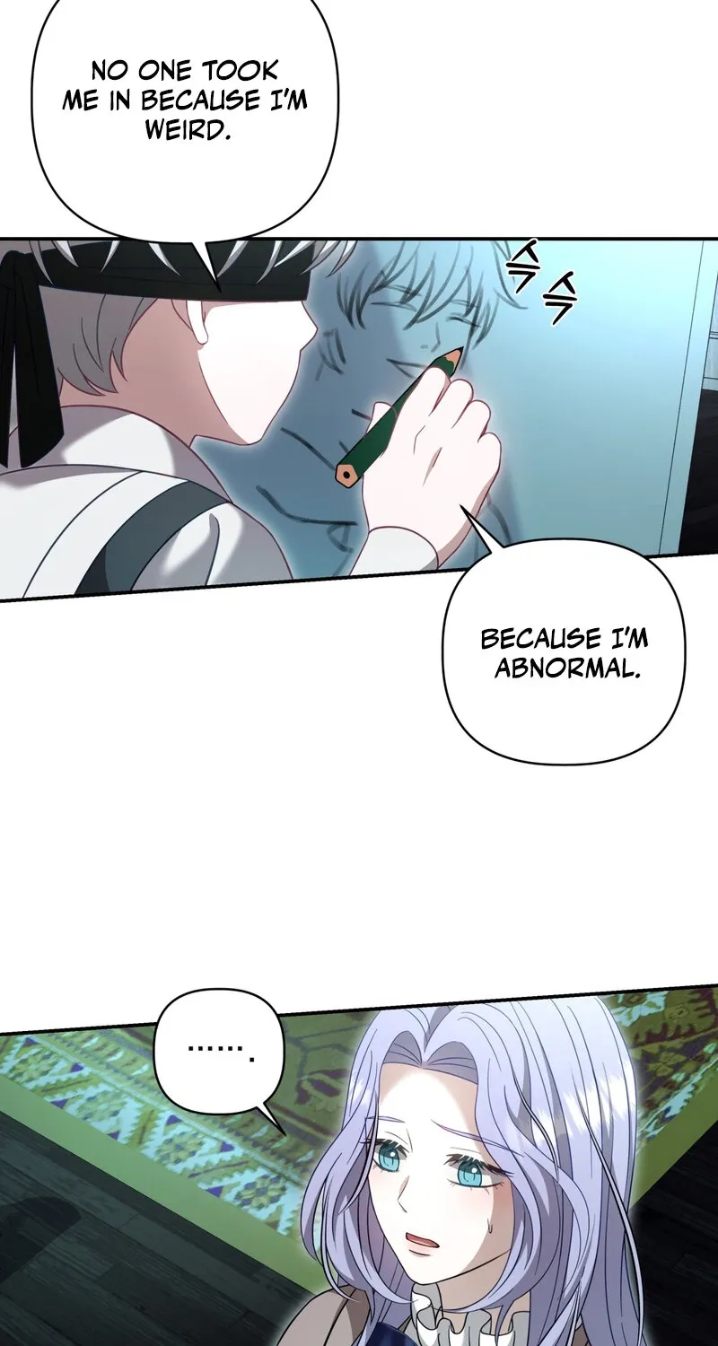 Devoured by an Impure Savior Chapter 21 page 59 - 