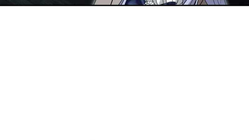 Devoured by an Impure Savior Chapter 21 page 60 - 