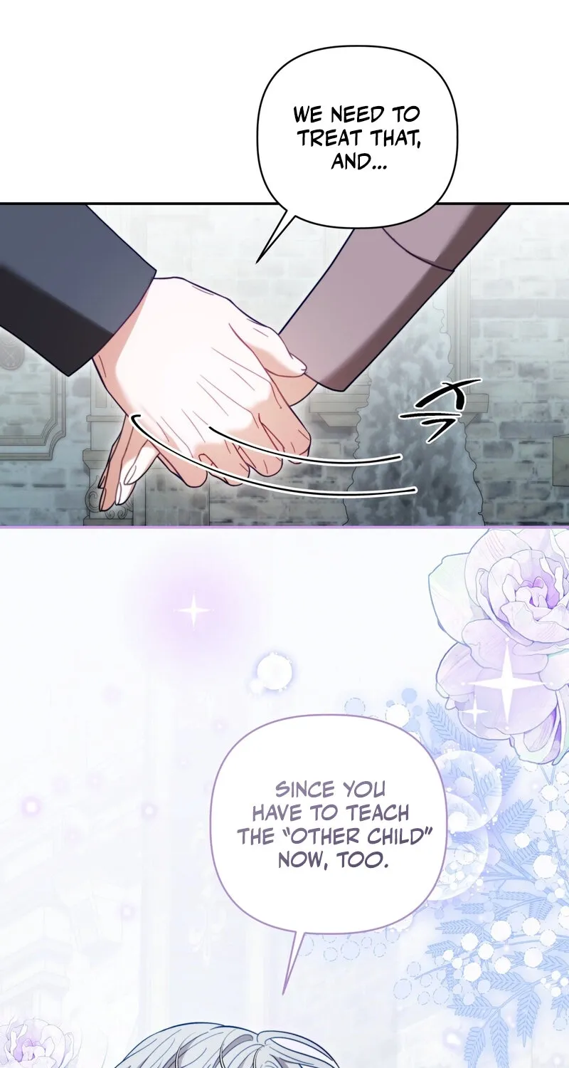 Devoured by an Impure Savior Chapter 23 page 11 - 