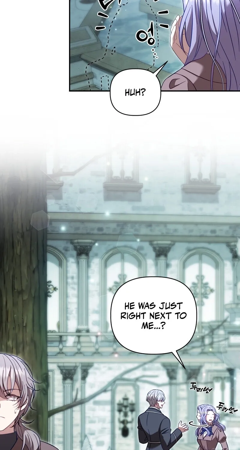 Devoured by an Impure Savior Chapter 23 page 3 - 