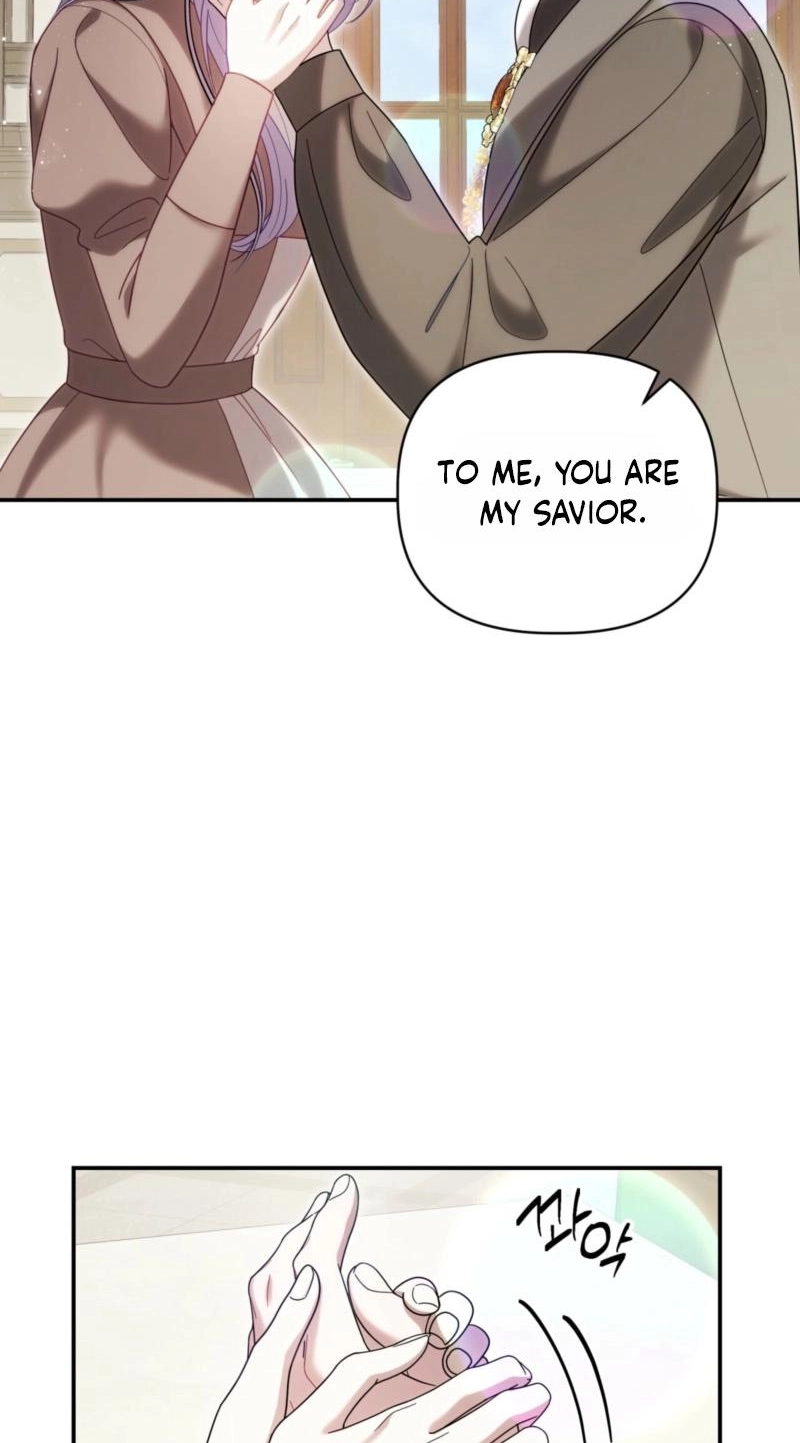 Devoured by an Impure Savior Chapter 24 page 6 - 