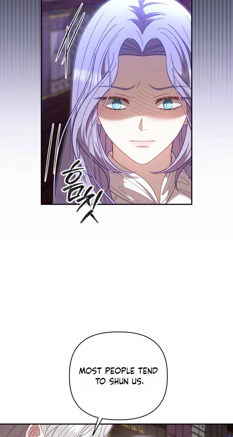 Devoured by an Impure Savior Chapter 24 page 58 - 