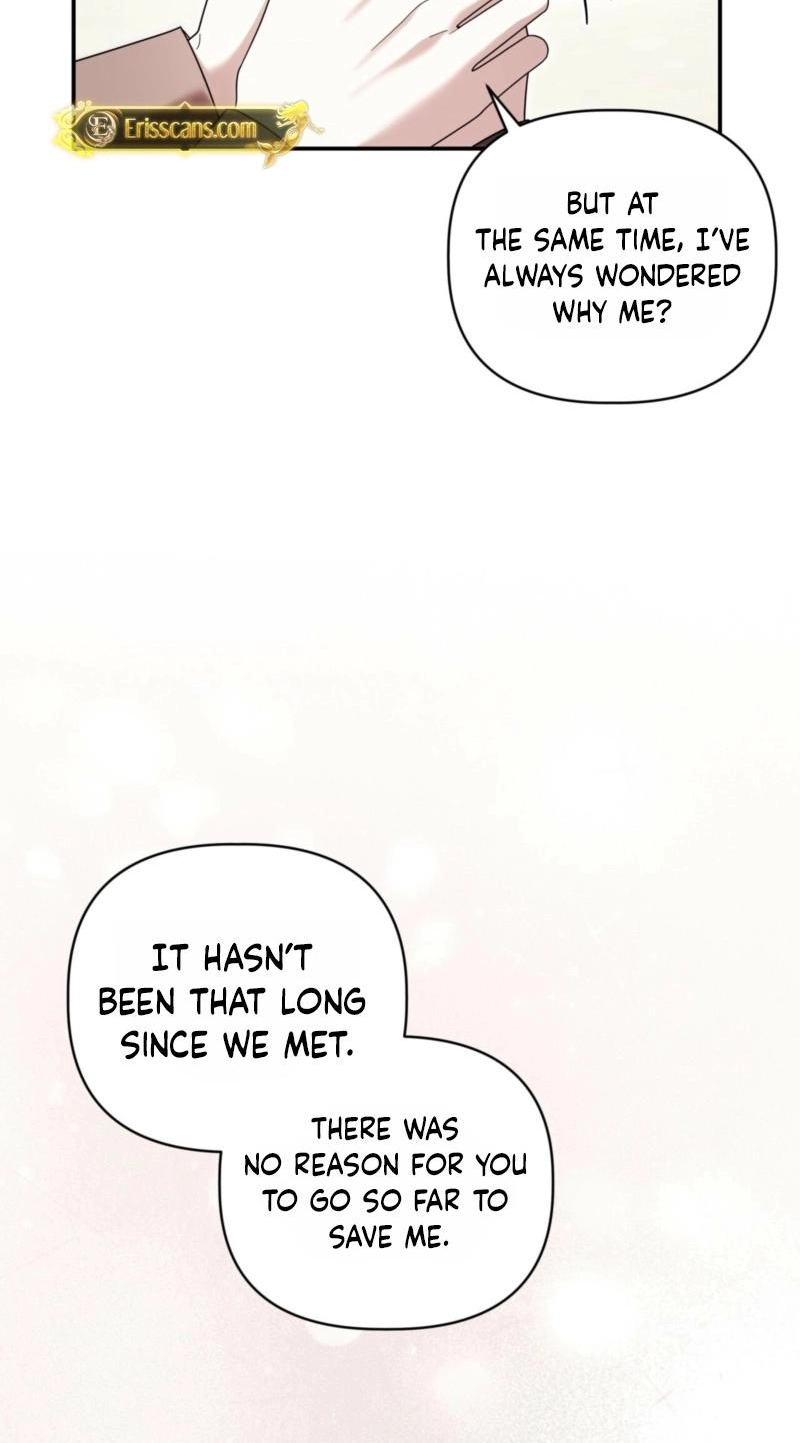 Devoured by an Impure Savior Chapter 24 page 7 - 