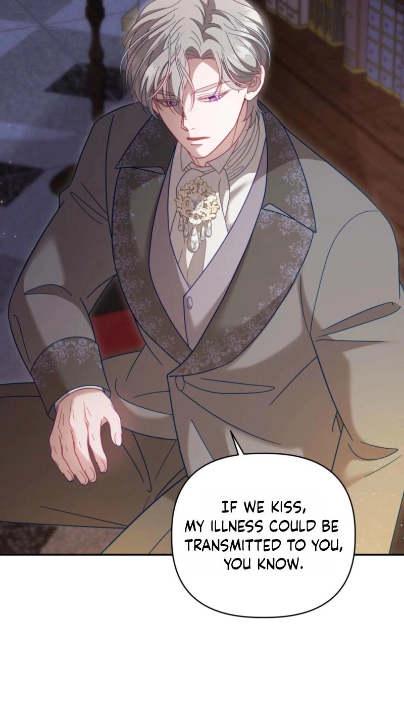 Devoured by an Impure Savior Chapter 25 page 26 - 